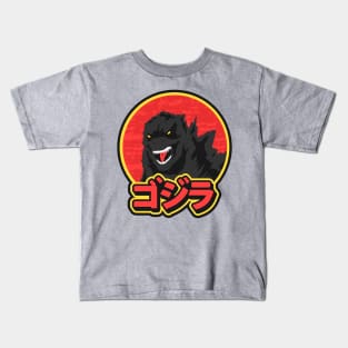 Godzilla King of the Monsters Kids T-Shirt